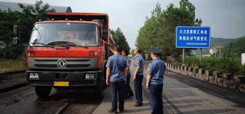 蒲县柴油货车治理攻坚行动 暨城市道路运输综合整治 —交通运输执法在