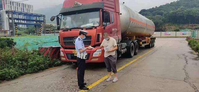 广州交警加强危险货物道路运输交通安全管理